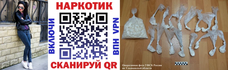 Хочу наркоту Терек Alpha PVP  Гашиш  Канабис  COCAIN 