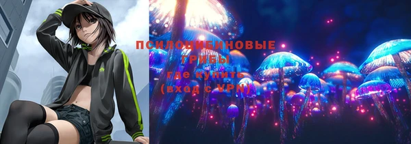 mdma Абинск