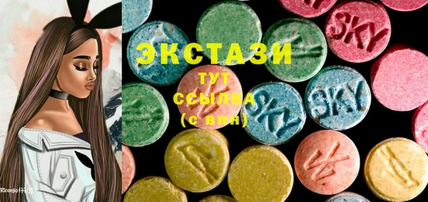 дживик Абаза