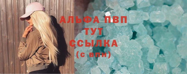 a pvp Абдулино