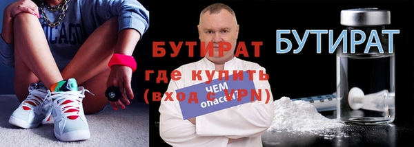 дживик Абаза