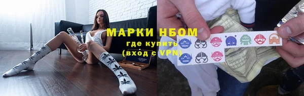 a pvp Абдулино