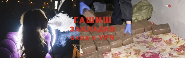 дживик Абаза
