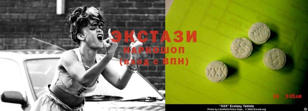 дживик Абаза