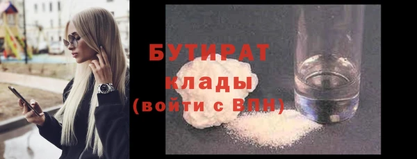 a pvp Абдулино