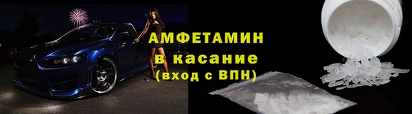 дживик Абаза