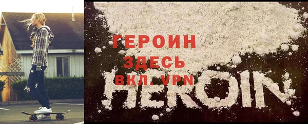 альфа пвп Лиски