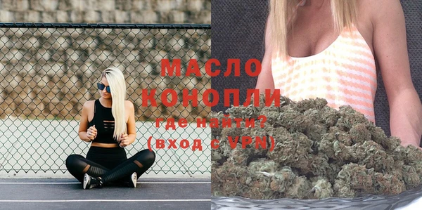 a pvp Абдулино