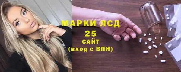 дживик Абаза