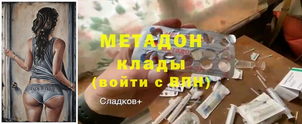 дживик Абаза