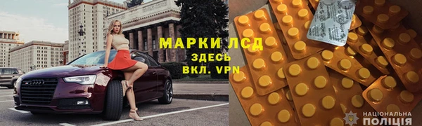 дживик Абаза