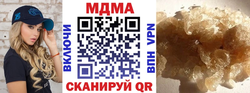 MDMA VHQ  Терек 